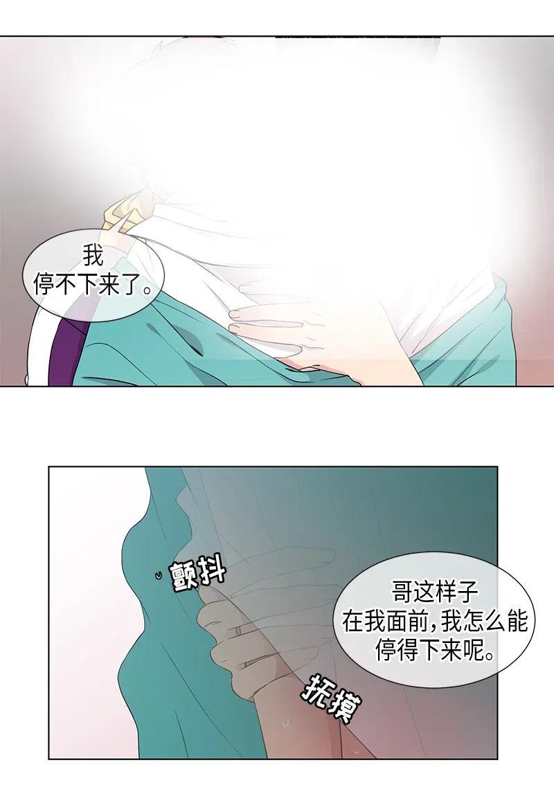 第72话1