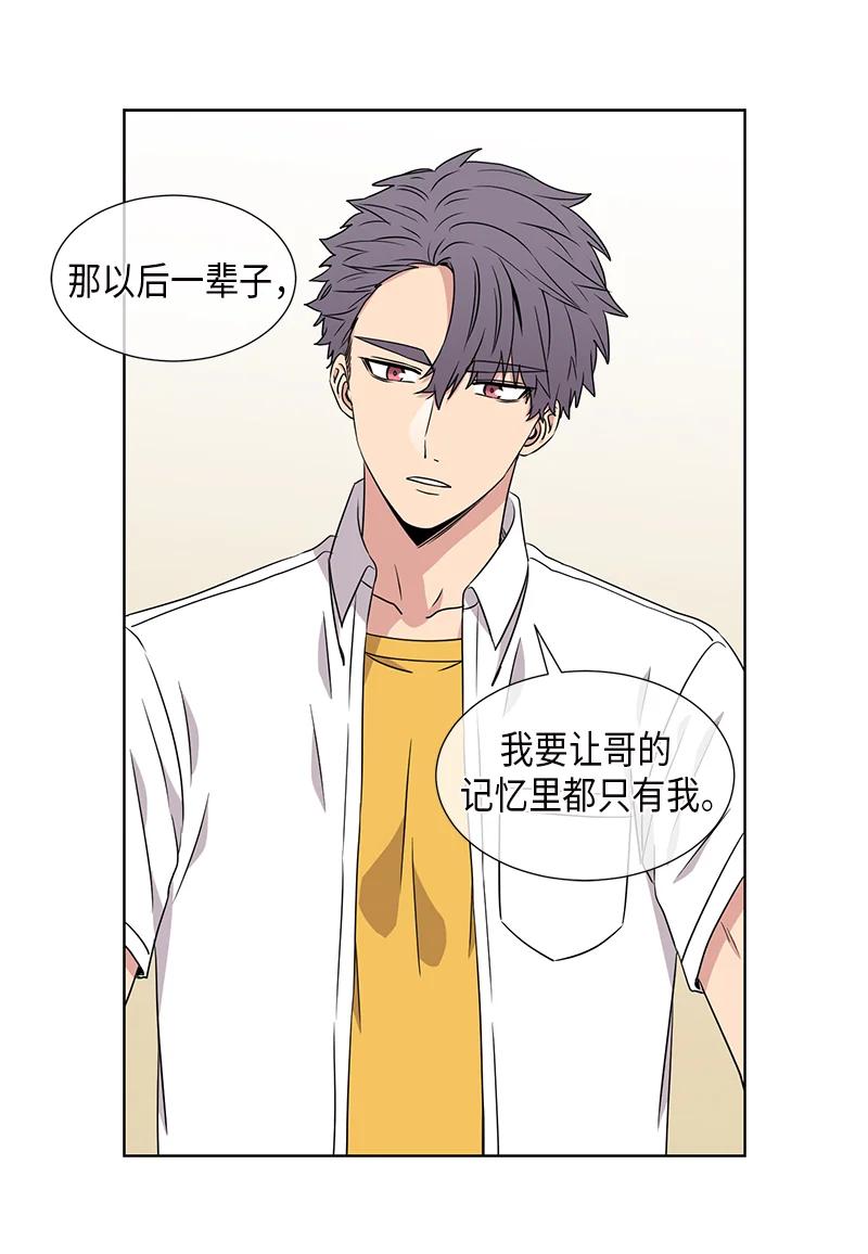 第99话1