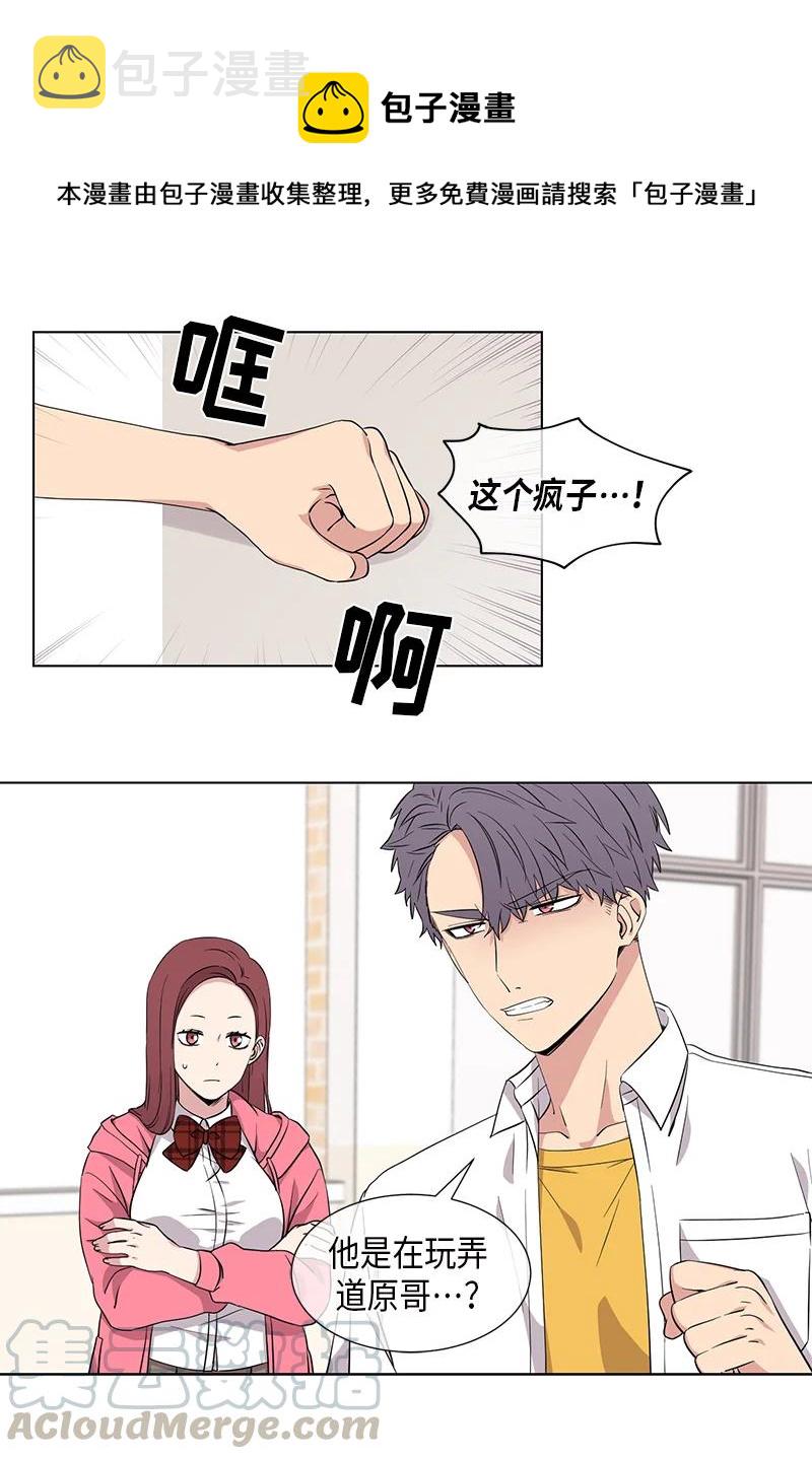 第97话0