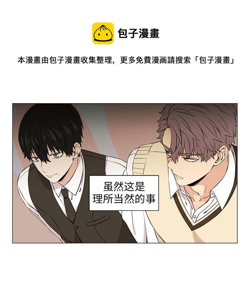 第119话4