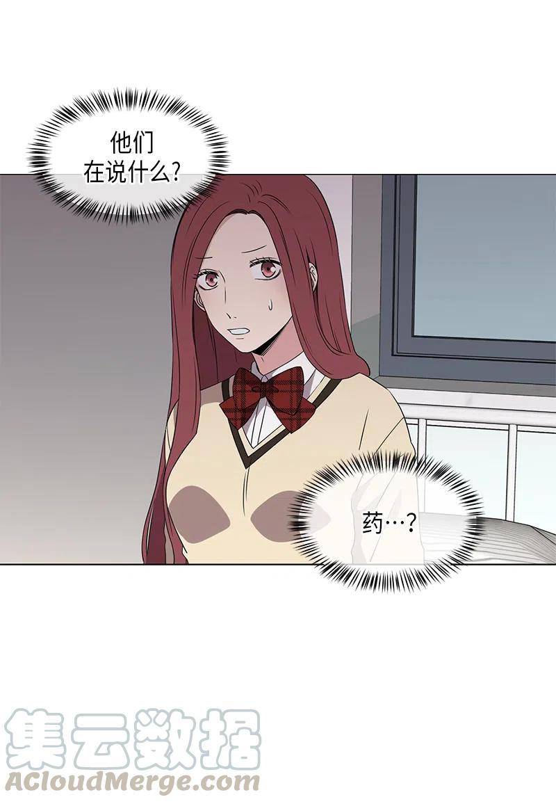 第42话1