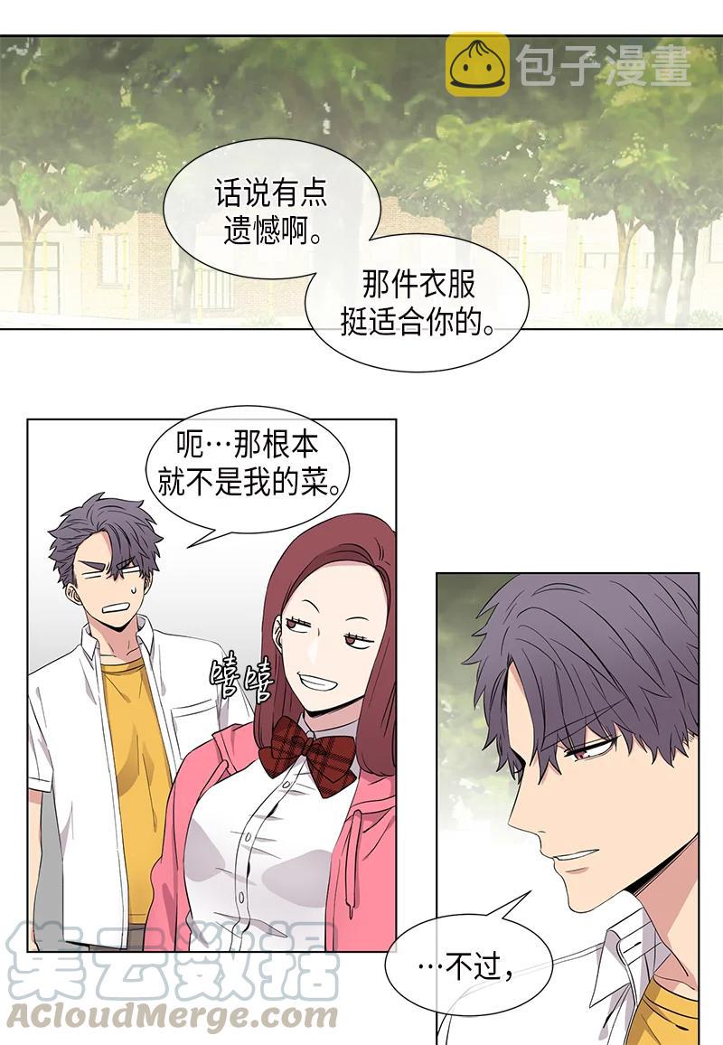 第92话0