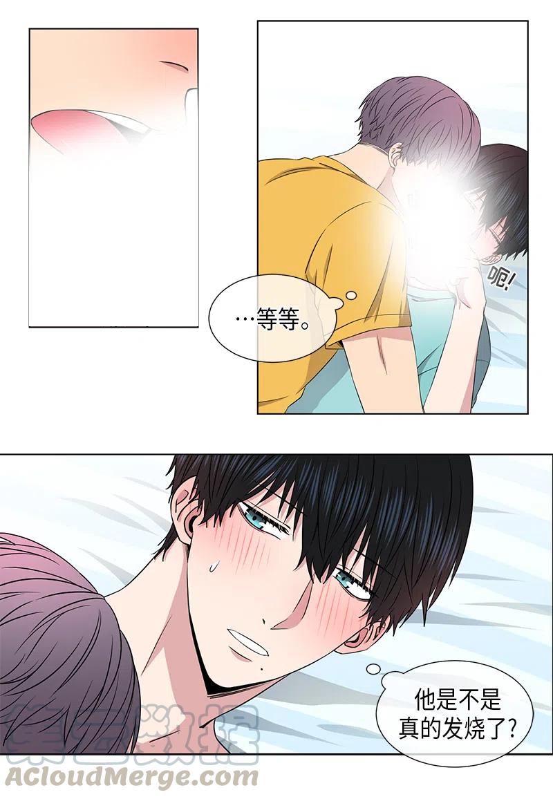 第55话2