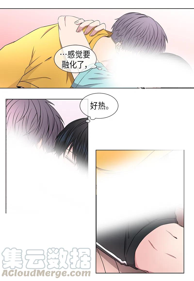 第55话1