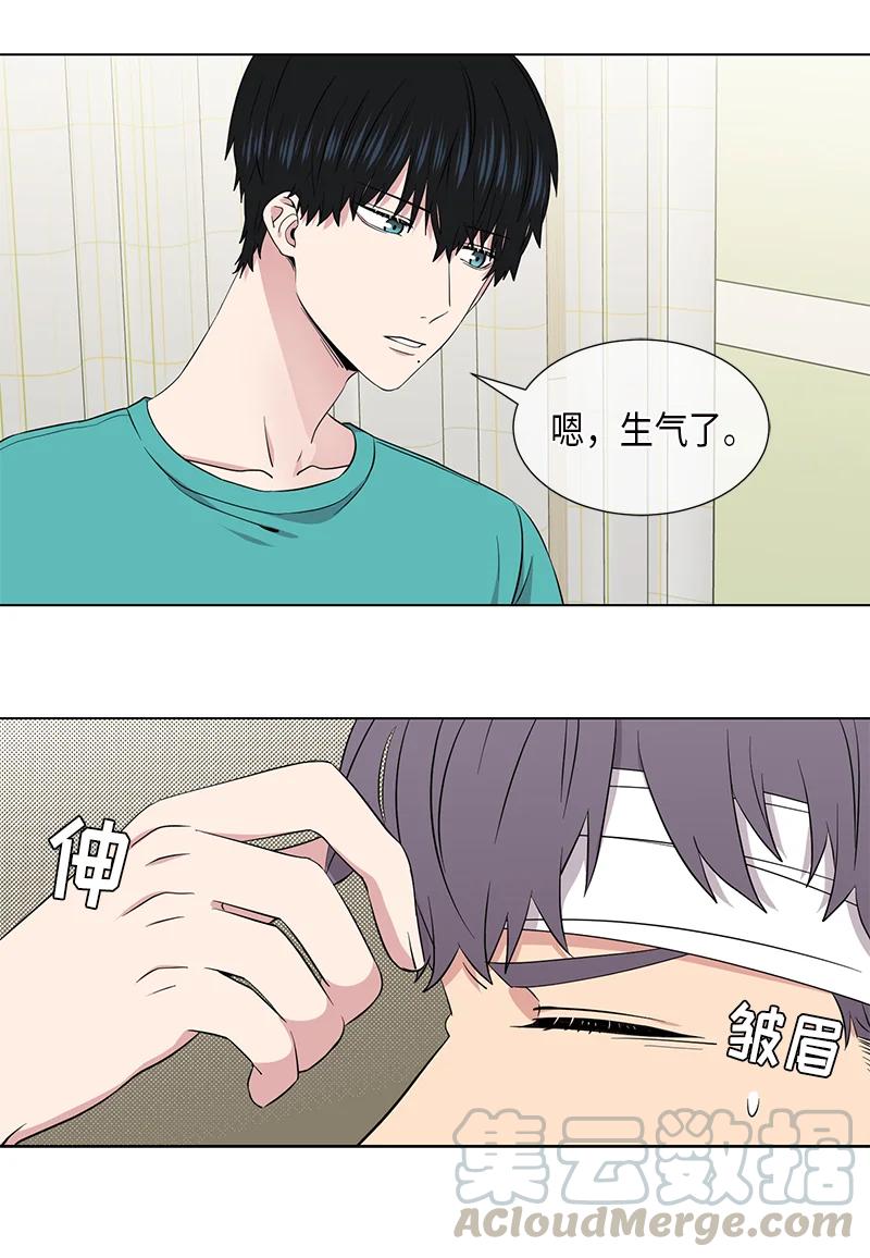第104话2