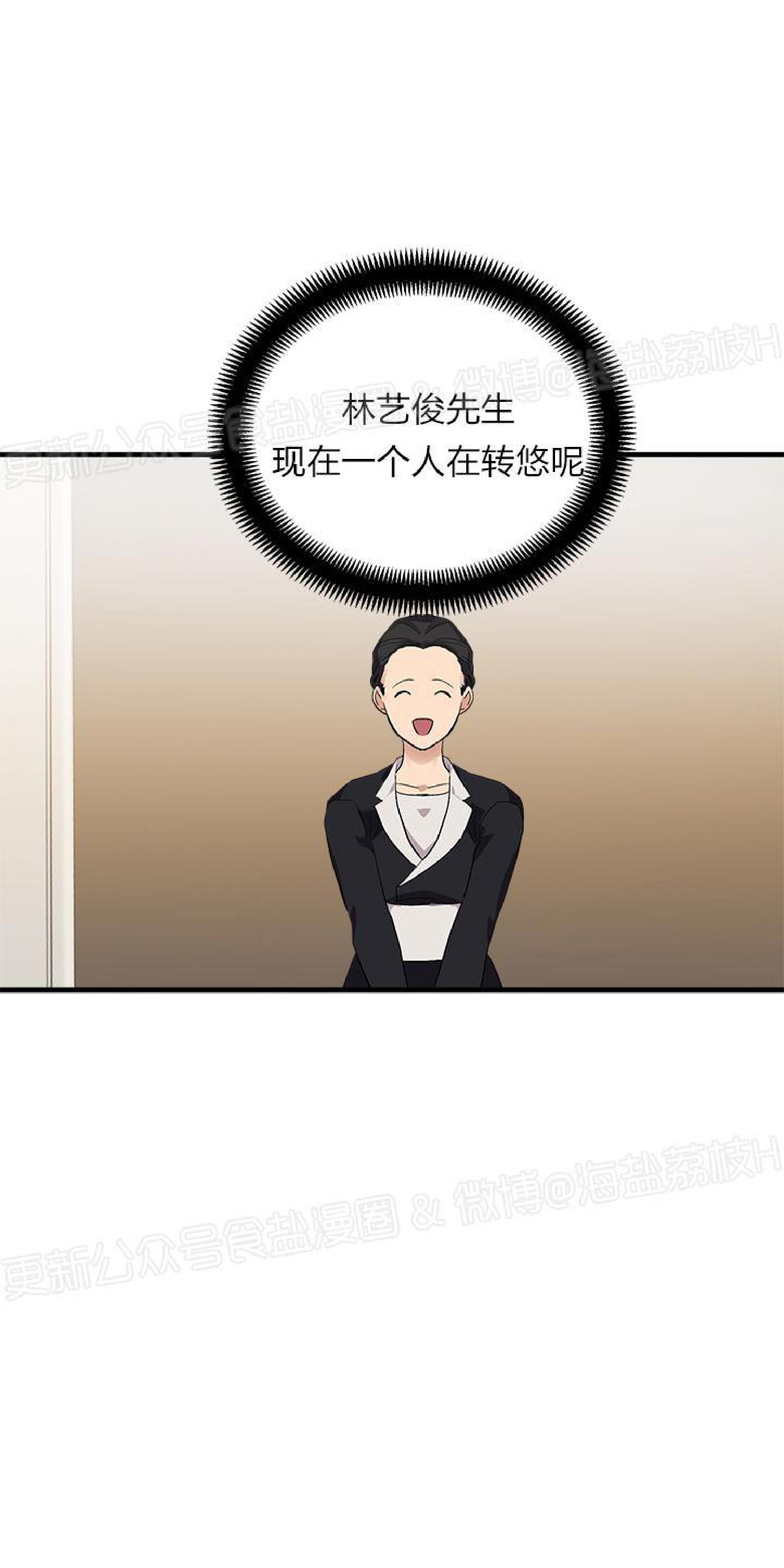 第3话1