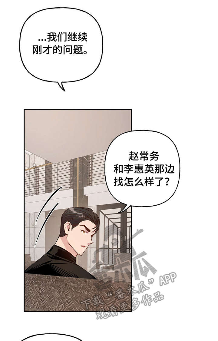 第17章：清理工作0