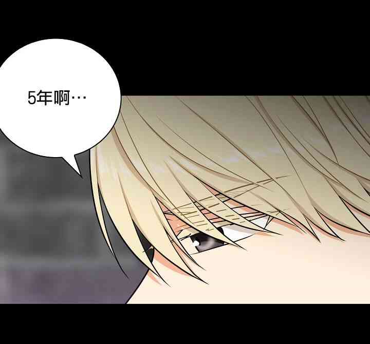 14话3