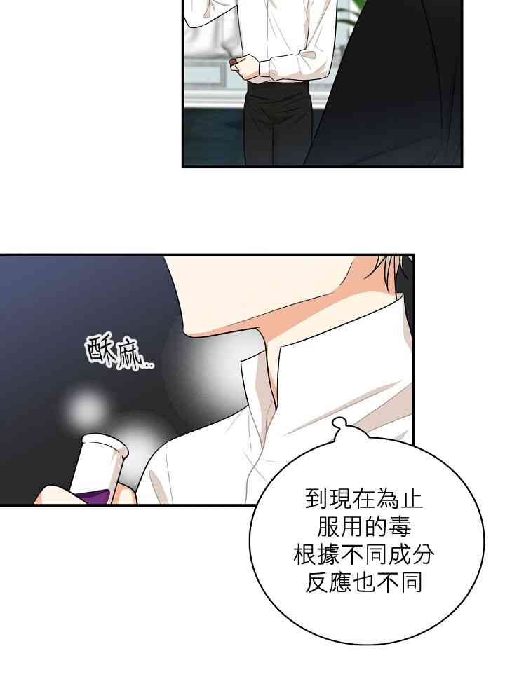 13话1