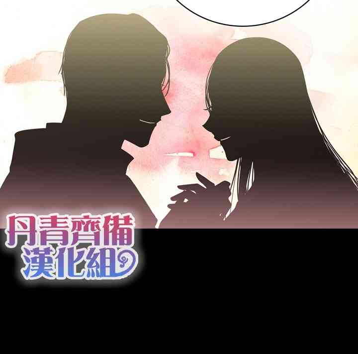 12话2