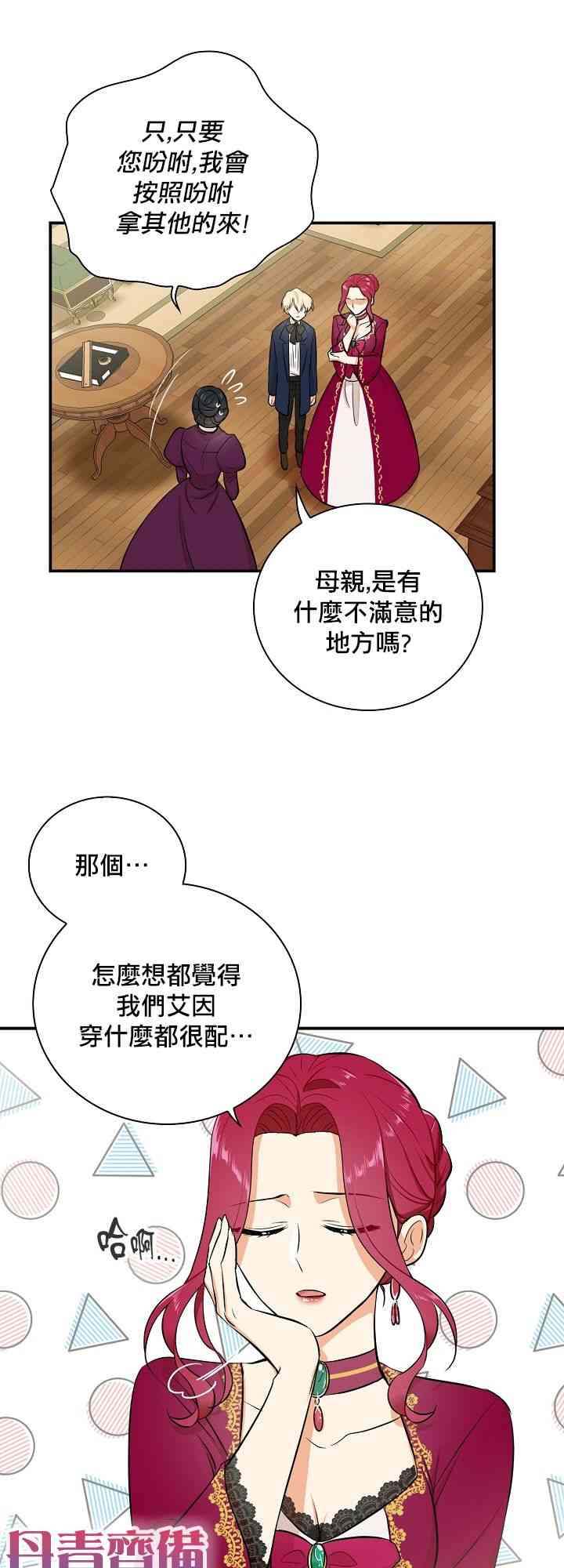 15话0