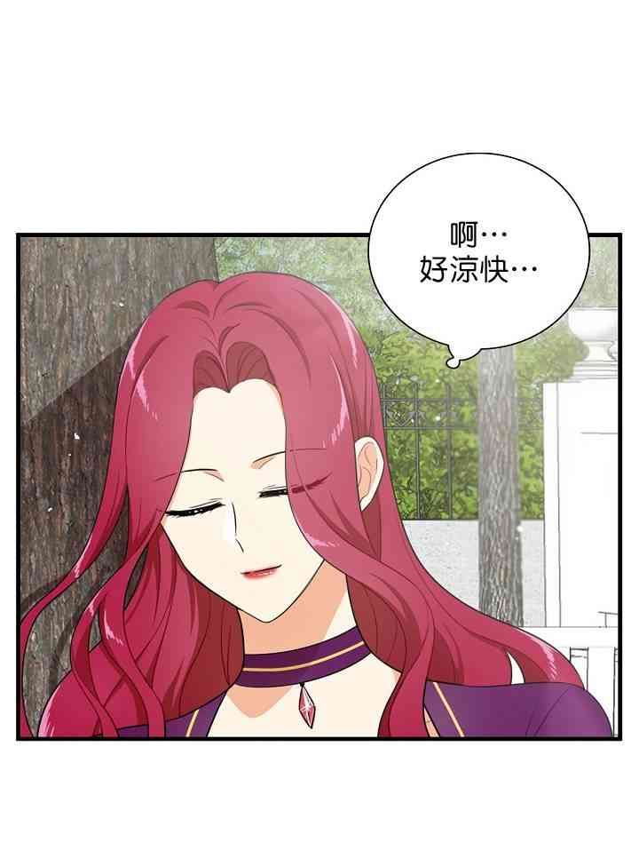 8话1