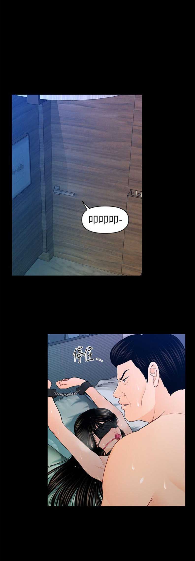 第46话0