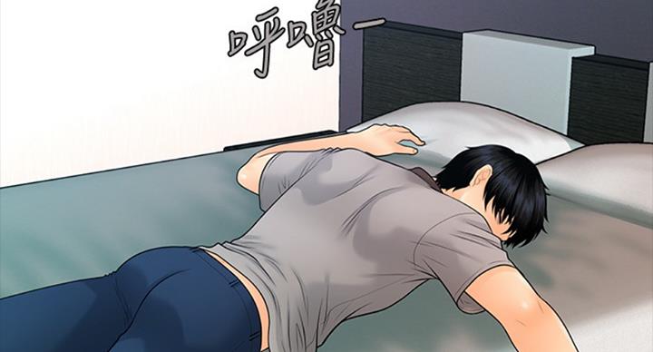 第177话2