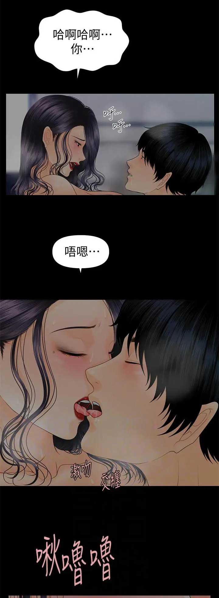 第158话0