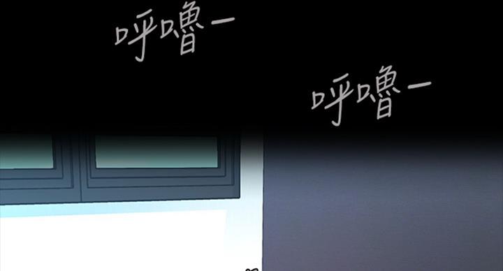 第177话1