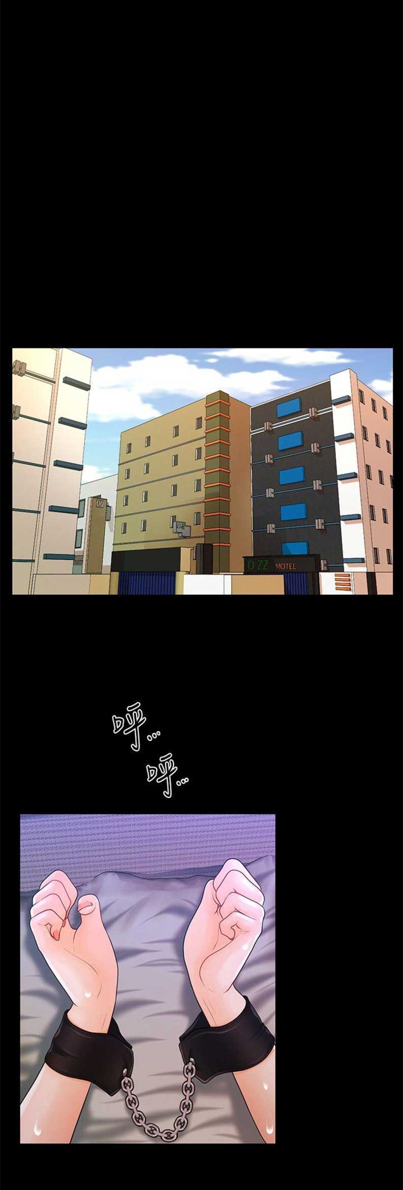 第47话0