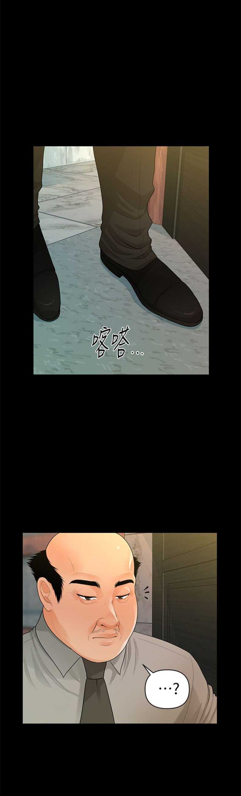 第81话0