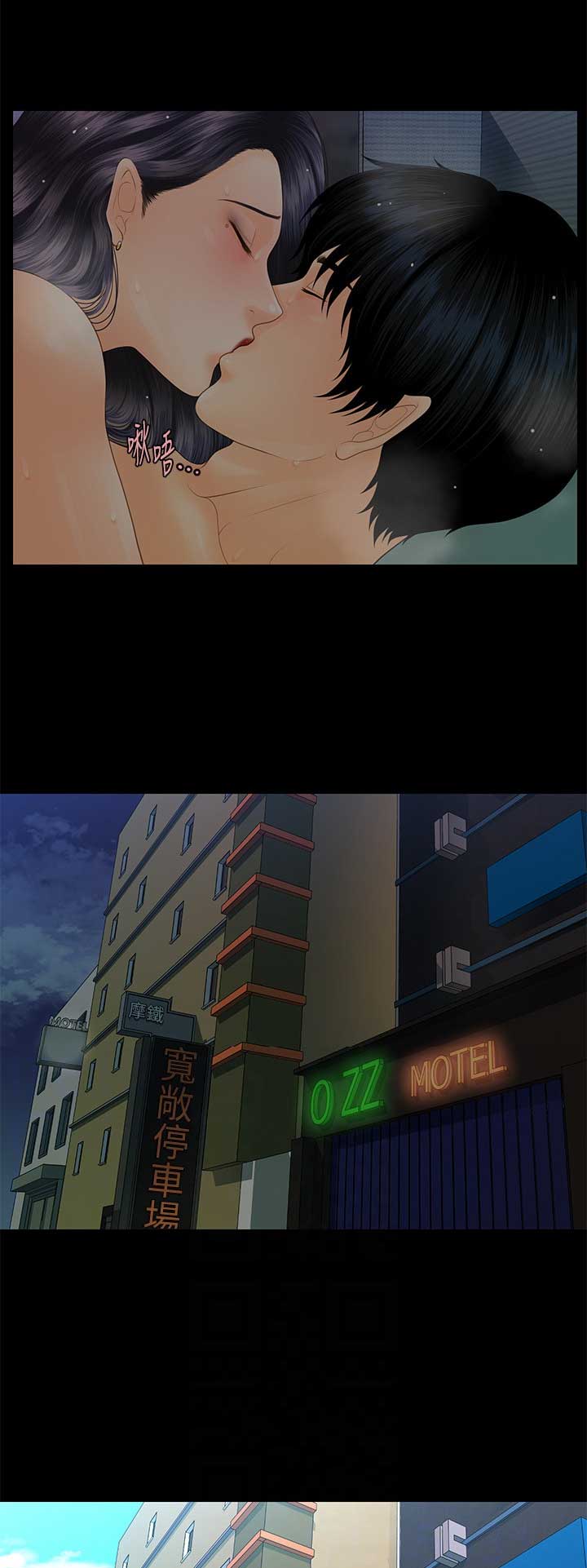 第168话0
