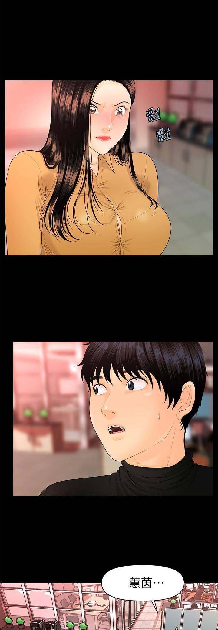 第110话0