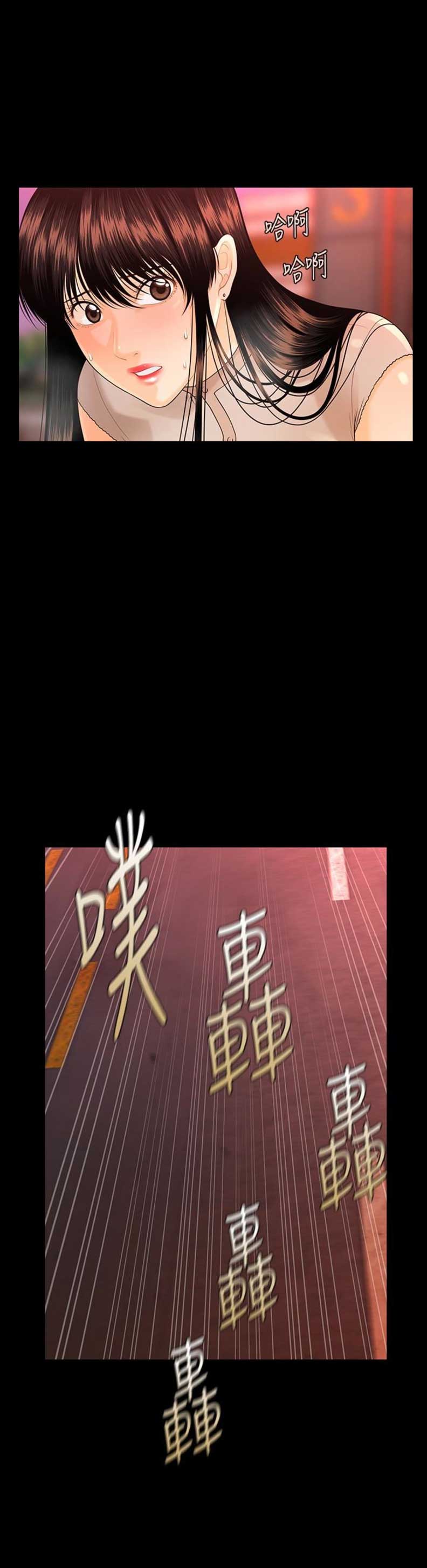 第89话0