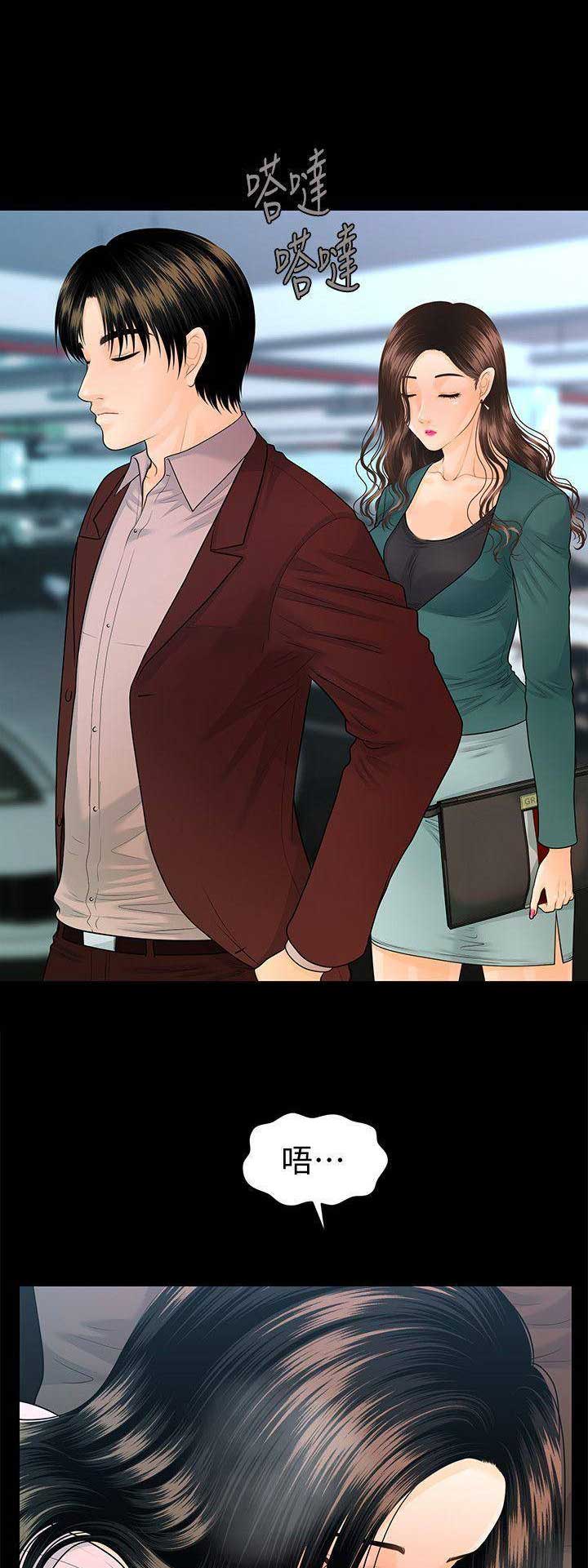 第132话1