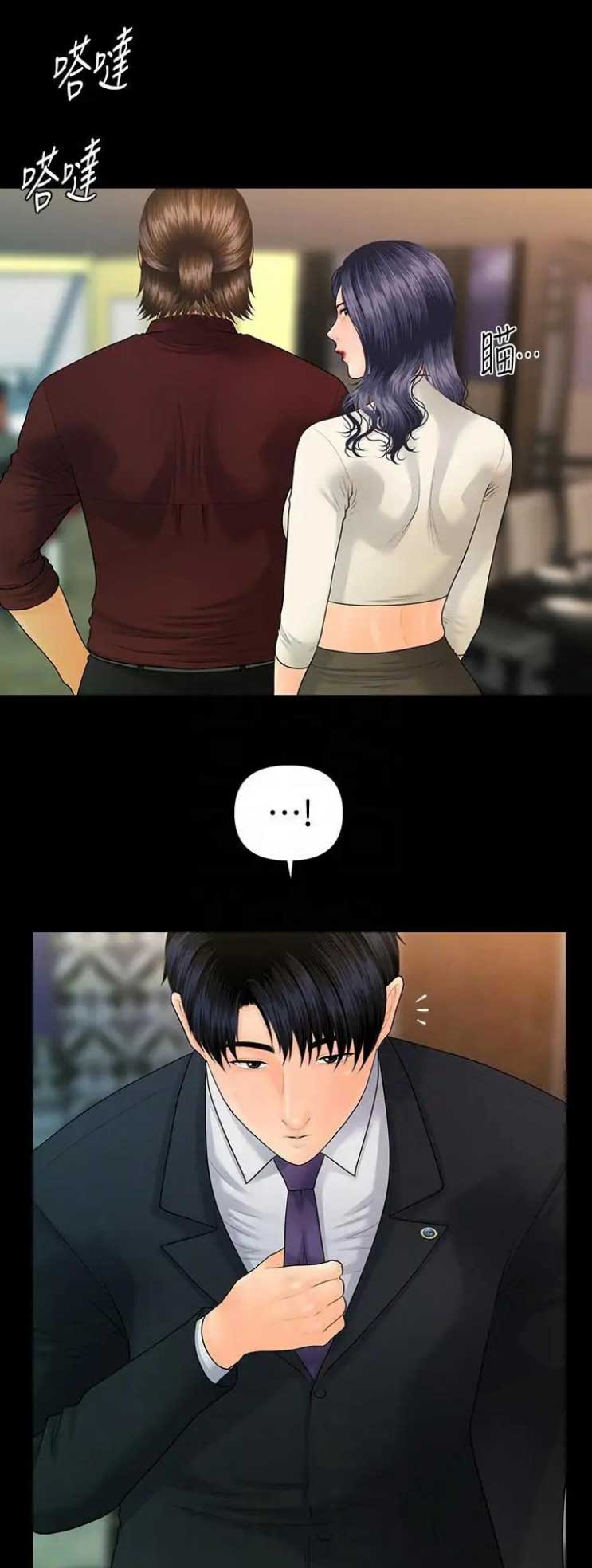 第164话0