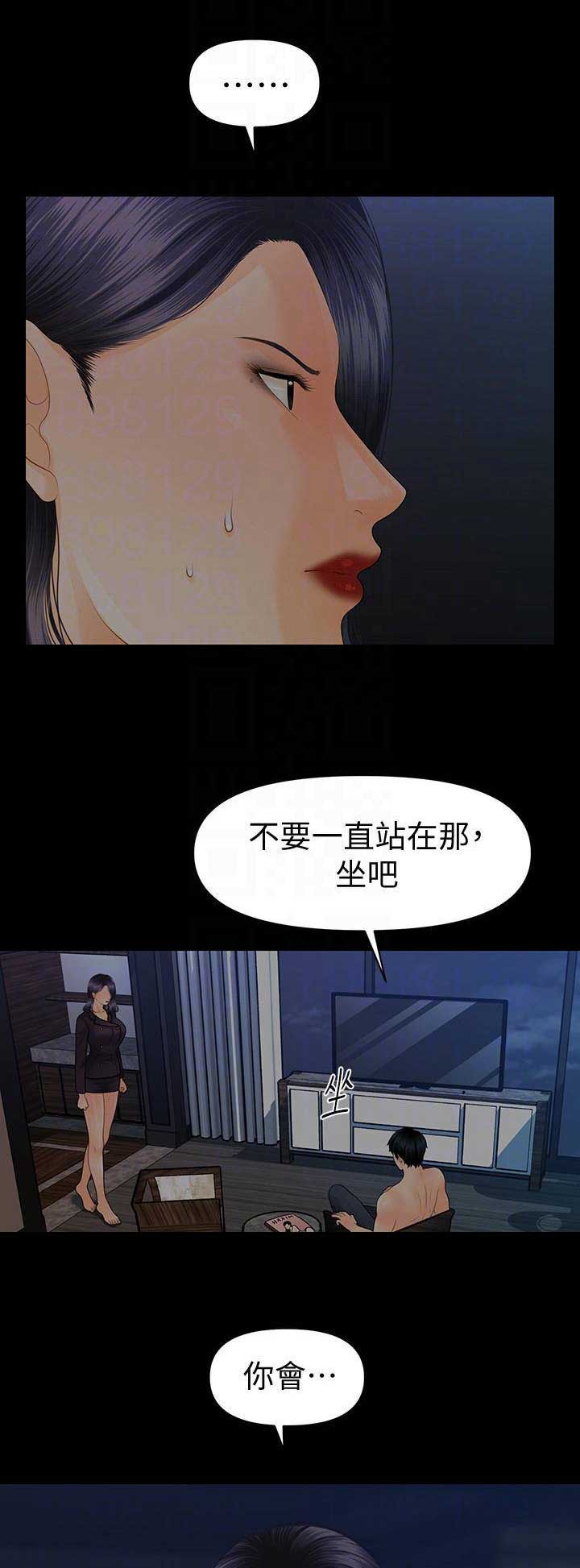第153话1