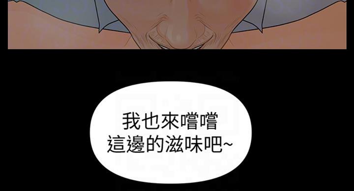 第179话2