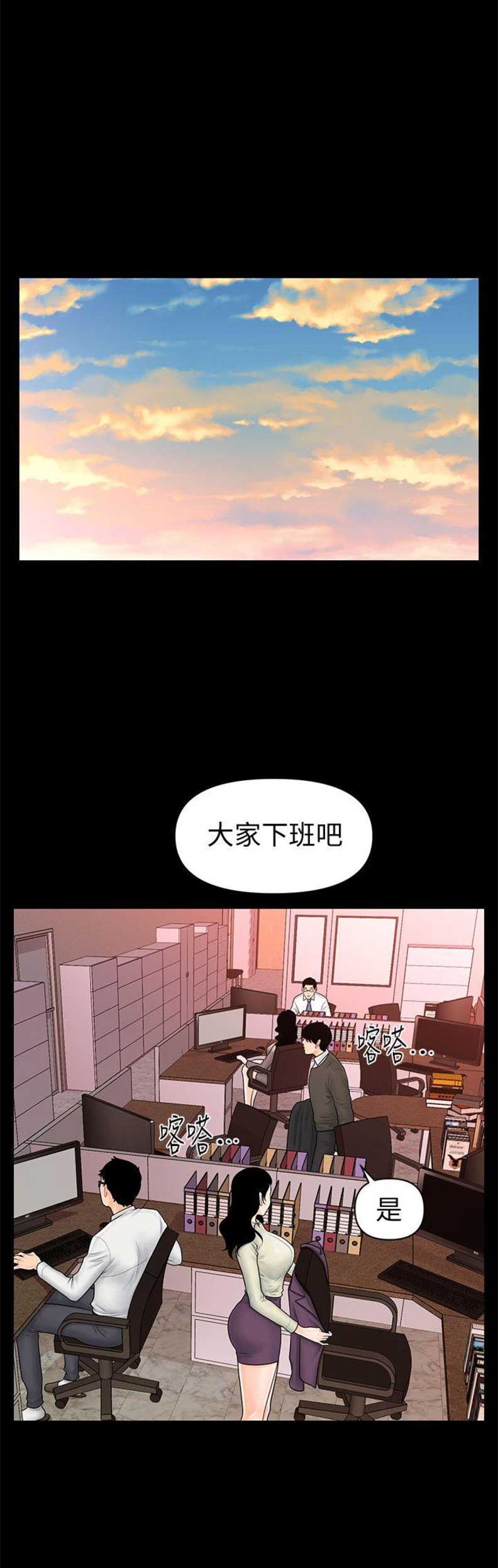 第69话0