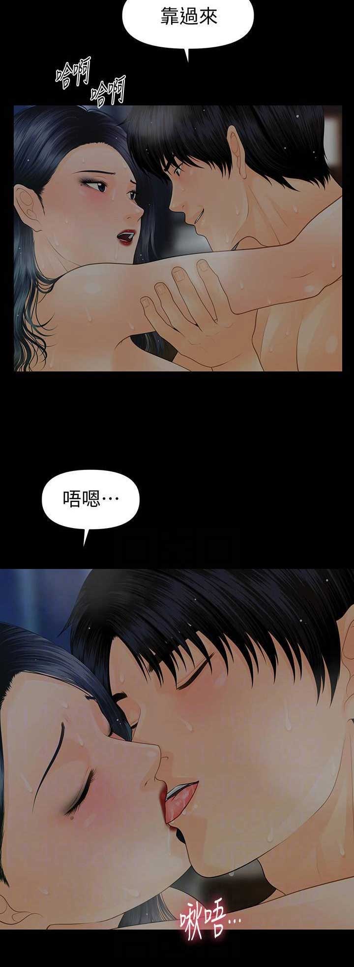 第154话3