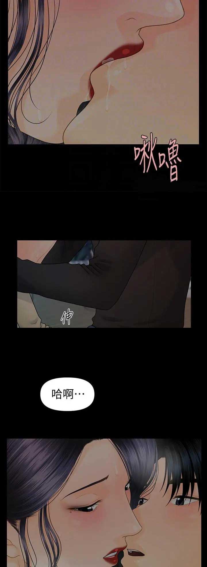 第158话1