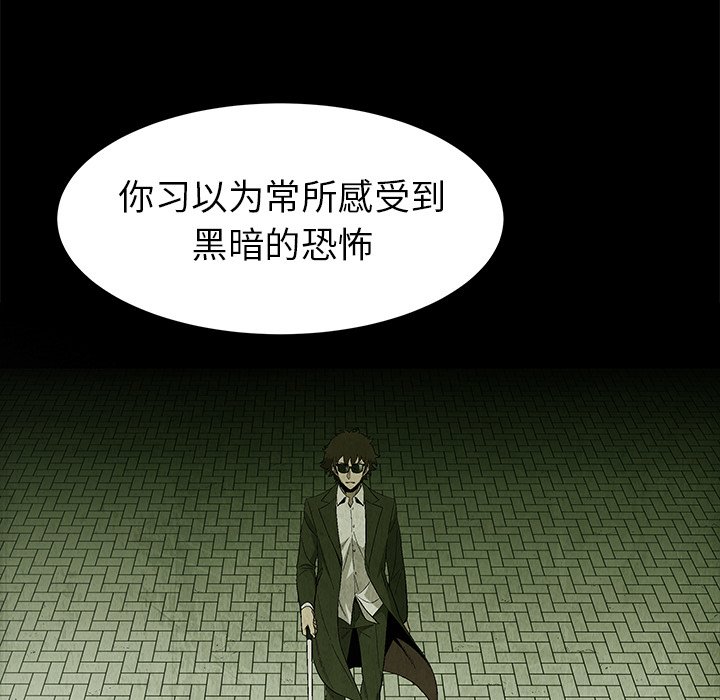 第 60 话0