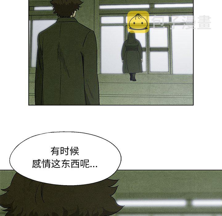 第 15 话4
