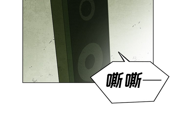 第 78 话3