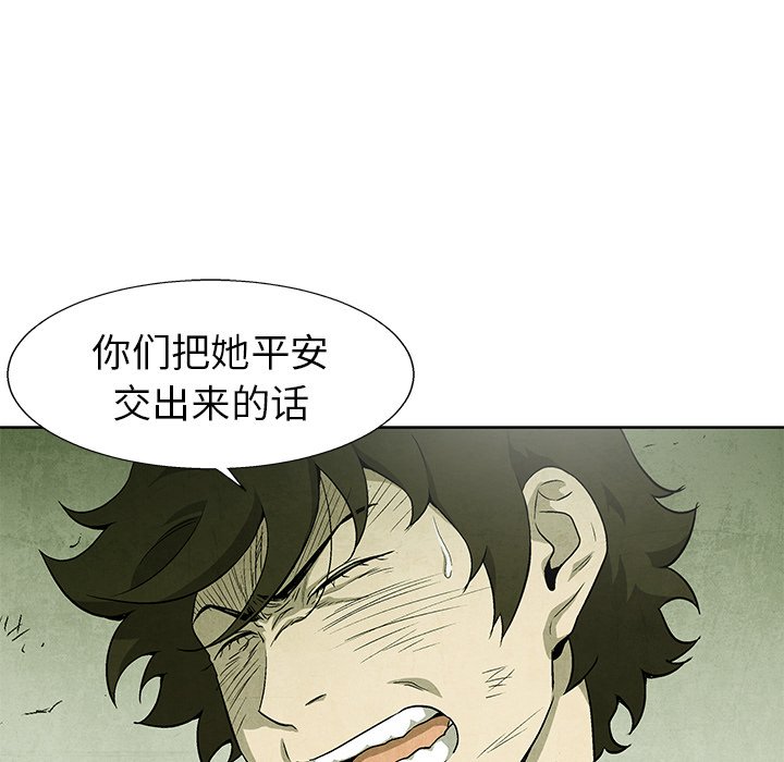 第 71 话4