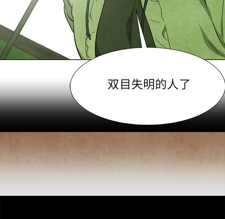 第 78 话4