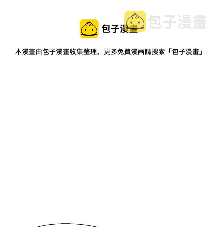 第 59 话0