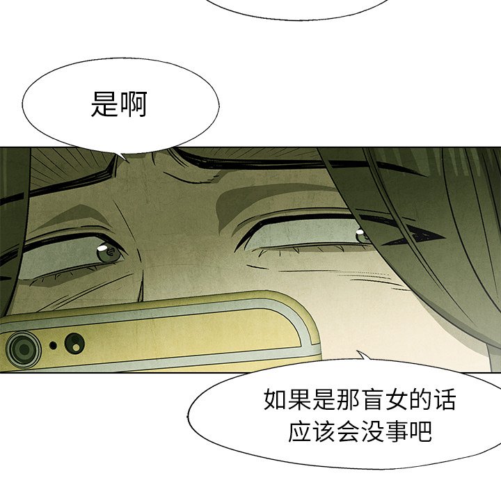 第 41 话0