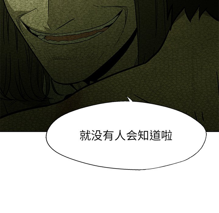 第 16 话4