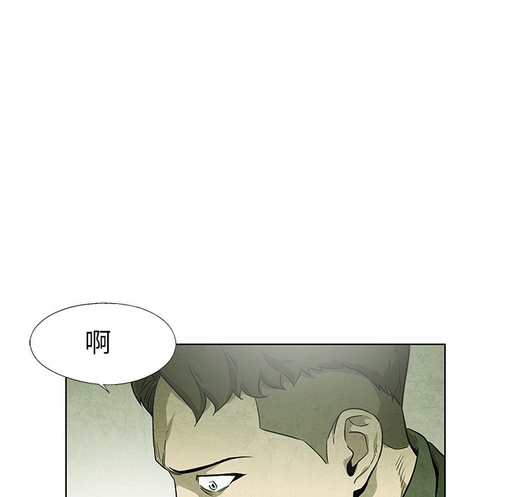 第 71 话2