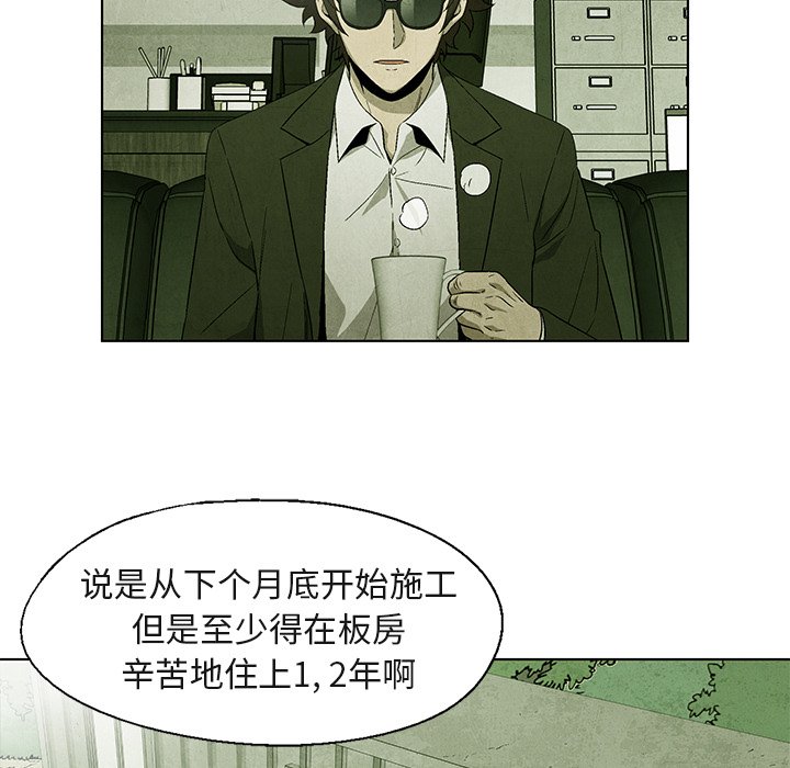 第 40 话1