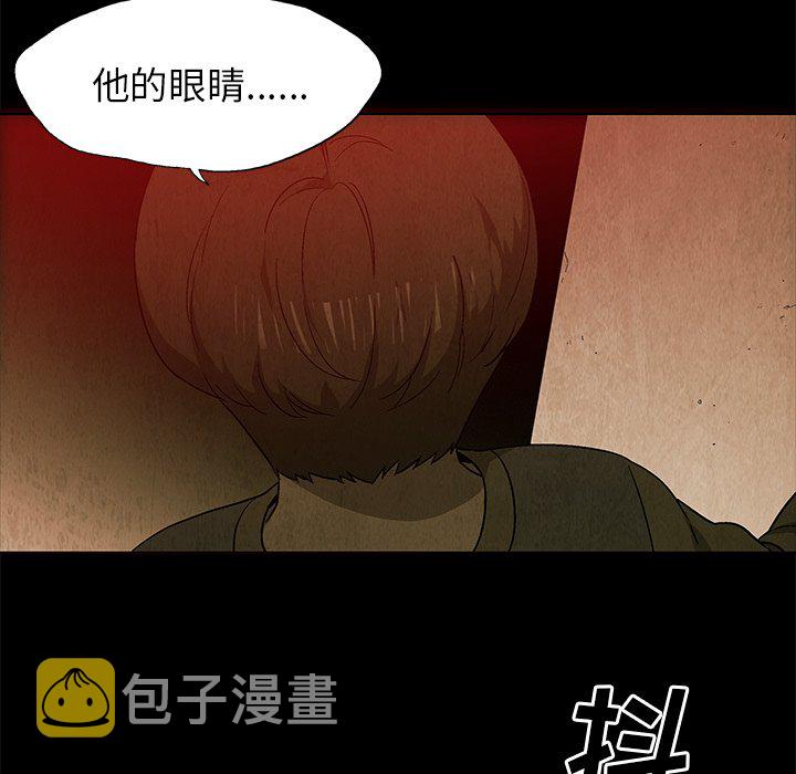 第 23 话4