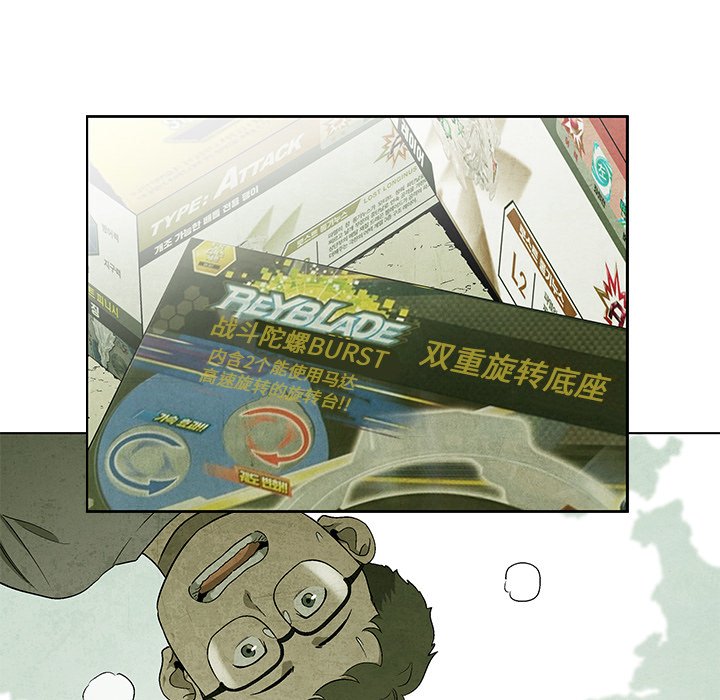 第 40 话4