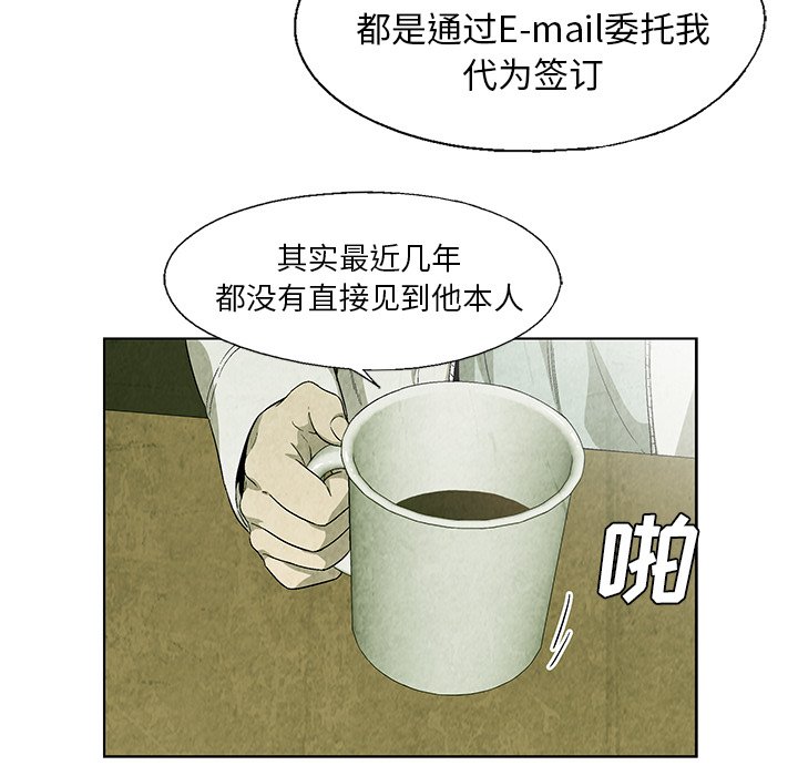 第 18 话1