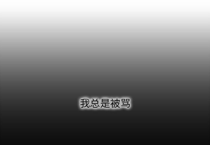 第 16 话3