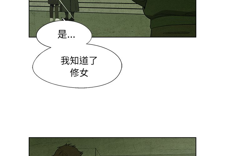 第 15 话3