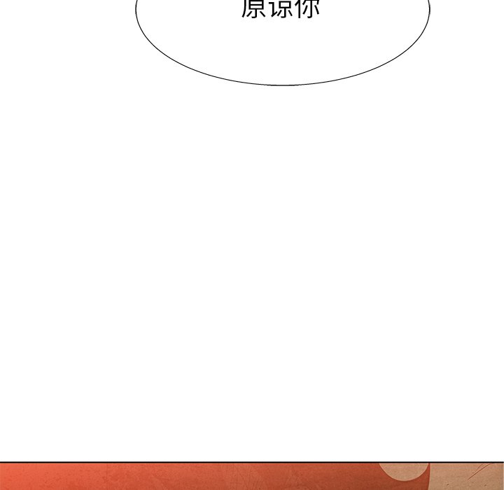 第 72 话4