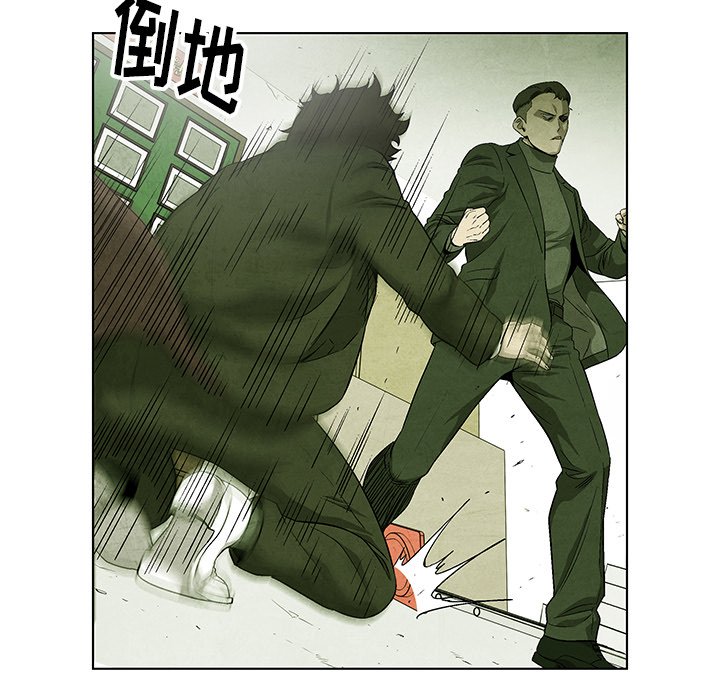 第 71 话0