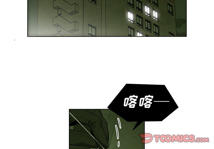 第 34 话1